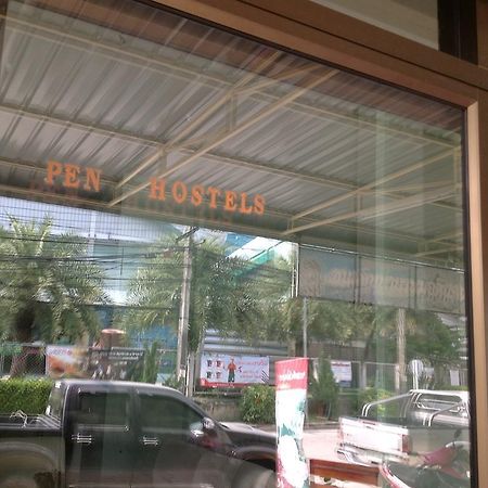 Pen Hostels Koh Phangan Eksteriør billede