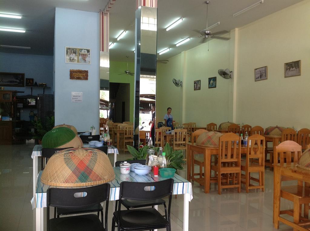 Pen Hostels Koh Phangan Eksteriør billede