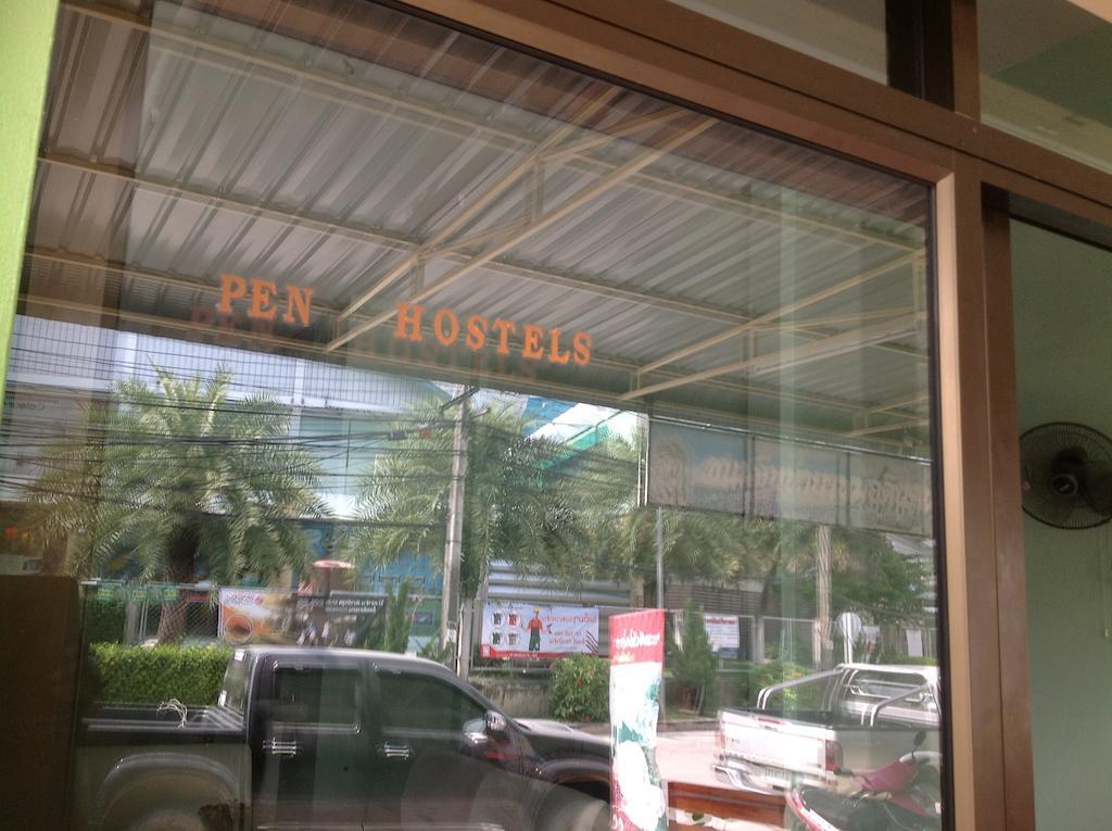 Pen Hostels Koh Phangan Eksteriør billede
