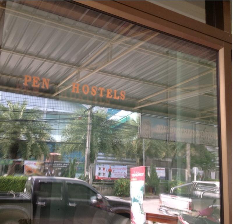 Pen Hostels Koh Phangan Eksteriør billede